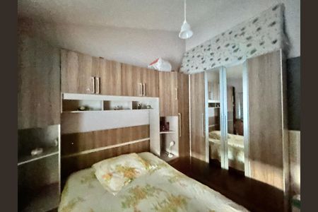 Casa à venda com 84m², 2 quartos e 2 vagas Casa à venda com 84m², 2 quartos e 2 vagasQuarto 2