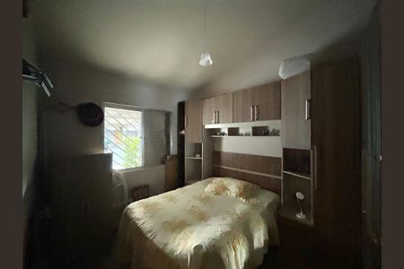 Casa à venda com 84m², 2 quartos e 2 vagas Casa à venda com 84m², 2 quartos e 2 vagasQuarto 2