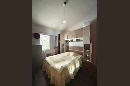 Casa à venda com 84m², 2 quartos e 2 vagas Casa à venda com 84m², 2 quartos e 2 vagasQuarto 2