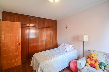 Apartamento à venda com 221m², 4 quartos e 3 vagasQuarto 1