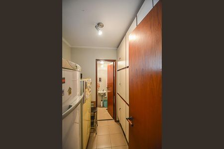 Apartamento à venda com 221m², 4 quartos e 3 vagasQuarto de Serviço