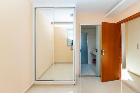 Casa de condomínio à venda com 90m², 3 quartos e 2 vagas Casa de condomínio à venda com 90m², 3 quartos e 2 vagasSemi Suíte 1