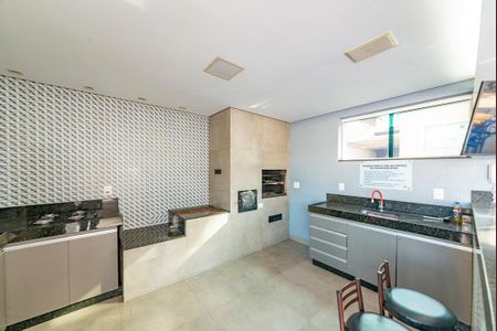 Casa de condomínio à venda com 90m², 3 quartos e 2 vagas Casa de condomínio à venda com 90m², 3 quartos e 2 vagasÁrea comum