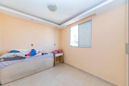 Casa de condomínio à venda com 90m², 3 quartos e 2 vagas Casa de condomínio à venda com 90m², 3 quartos e 2 vagasSemi Suíte 2