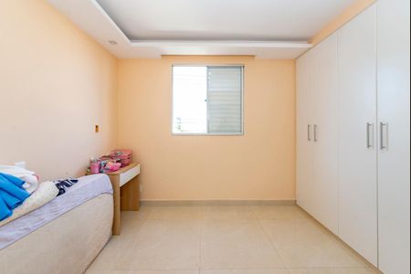 Casa de condomínio à venda com 90m², 3 quartos e 2 vagas Casa de condomínio à venda com 90m², 3 quartos e 2 vagasSemi Suíte 2