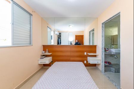 Casa de condomínio à venda com 90m², 3 quartos e 2 vagas Casa de condomínio à venda com 90m², 3 quartos e 2 vagasSuíte
