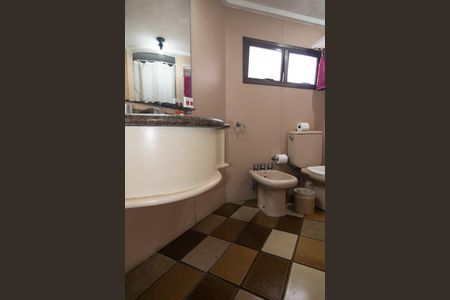 Apartamento para alugar com 52m², 1 quarto e 1 vaga Apartamento para alugar com 52m², 1 quarto e 1 vagaBanheiro Social