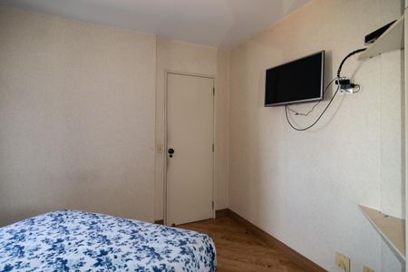 Apartamento para alugar com 52m², 1 quarto e 1 vaga Apartamento para alugar com 52m², 1 quarto e 1 vagaQuarto