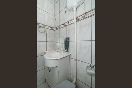 Apartamento à venda com 41m², 2 quartos e sem vagaBanheiro