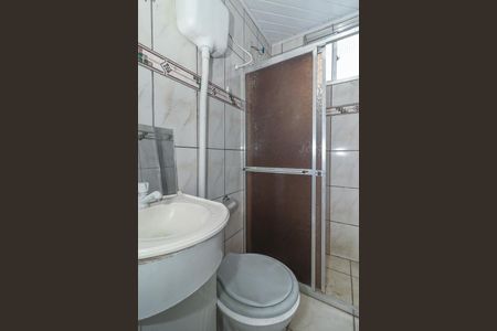 Apartamento à venda com 41m², 2 quartos e sem vagaBanheiro