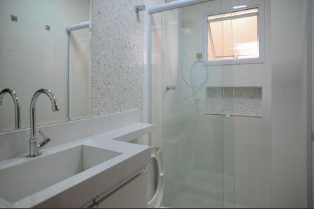 Apartamento para alugar com 65m², 2 quartos e sem vagaBanheiro