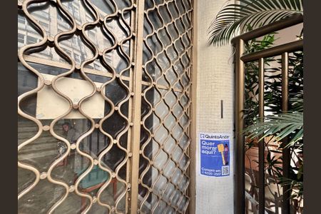 Apartamento à venda com 100m², 2 quartos e sem vagaPlaca