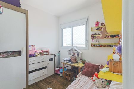 Apartamento à venda com 84m², 2 quartos e 2 vagasQuarto 1