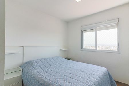 Apartamento à venda com 84m², 2 quartos e 2 vagasSuíte