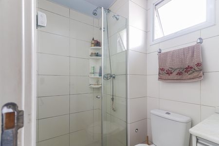 Apartamento à venda com 84m², 2 quartos e 2 vagasBanheiro - Suíte