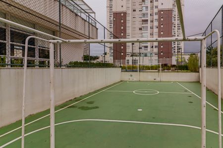 Apartamento à venda com 84m², 2 quartos e 2 vagasÁrea comum