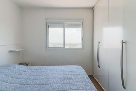Apartamento à venda com 84m², 2 quartos e 2 vagasSuíte
