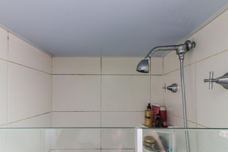 Apartamento à venda com 84m², 2 quartos e 2 vagasBanheiro - Suíte