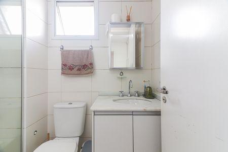 Apartamento à venda com 84m², 2 quartos e 2 vagasBanheiro - Suíte