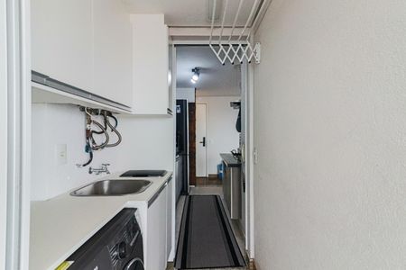 Apartamento à venda com 84m², 2 quartos e 2 vagasCozinha e Área de Serviço