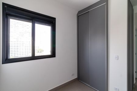 Apartamento para alugar com 36m², 1 quarto e 1 vaga Apartamento para alugar com 36m², 1 quarto e 1 vagaQuarto