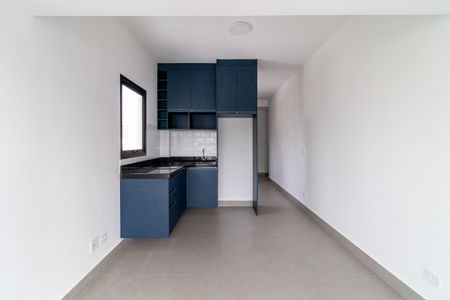 Apartamento para alugar com 36m², 1 quarto e 1 vaga Apartamento para alugar com 36m², 1 quarto e 1 vagaSala
