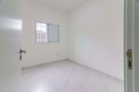Apartamento para alugar com 60m², 2 quartos e sem vaga Apartamento para alugar com 60m², 2 quartos e sem vagaQuarto 2