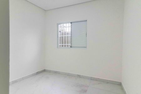 Apartamento para alugar com 60m², 2 quartos e sem vaga Apartamento para alugar com 60m², 2 quartos e sem vagaQuarto 1