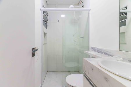 Apartamento para alugar com 60m², 2 quartos e sem vaga Apartamento para alugar com 60m², 2 quartos e sem vagaBanheiro