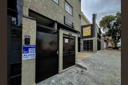 Apartamento para alugar com 60m², 2 quartos e sem vaga Apartamento para alugar com 60m², 2 quartos e sem vagaPlaca