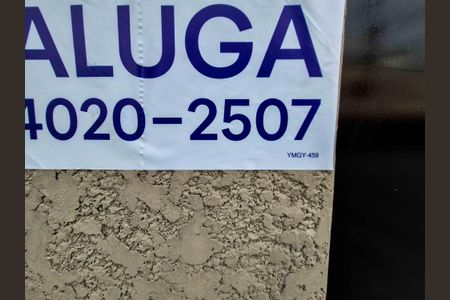 Apartamento para alugar com 60m², 2 quartos e sem vaga Apartamento para alugar com 60m², 2 quartos e sem vagaPlaca