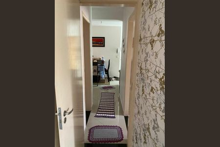 Apartamento à venda com 2 quartos, 60m² em Vila Guiomar, Santo André