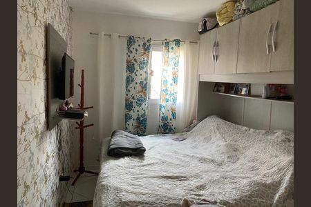 Apartamento à venda com 2 quartos, 60m² em Vila Guiomar, Santo André