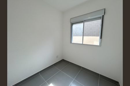 Apartamento para alugar com 76m², 2 quartos e sem vagaQuarto 2