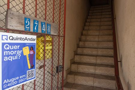 Apartamento para alugar com 128m², 2 quartos e sem vagaFachada 