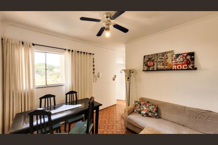 Apartamento à venda com 60m², 2 quartos e 1 vaga Apartamento à venda com 60m², 2 quartos e 1 vagaSala