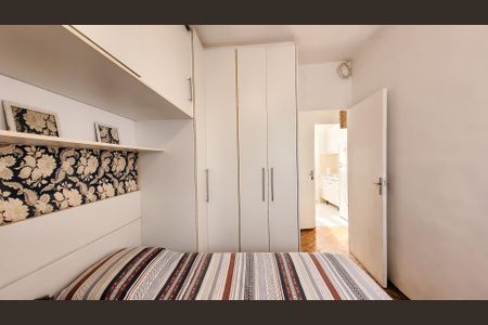 Apartamento à venda com 60m², 2 quartos e 1 vaga Apartamento à venda com 60m², 2 quartos e 1 vagaQuarto 1