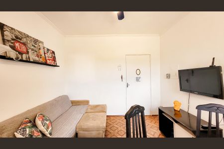 Apartamento à venda com 60m², 2 quartos e 1 vaga Apartamento à venda com 60m², 2 quartos e 1 vagaSala