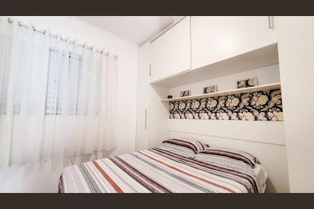 Apartamento à venda com 60m², 2 quartos e 1 vaga Apartamento à venda com 60m², 2 quartos e 1 vagaQuarto 1