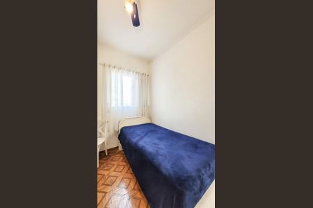 Apartamento à venda com 60m², 2 quartos e 1 vaga Apartamento à venda com 60m², 2 quartos e 1 vagaQuarto 2