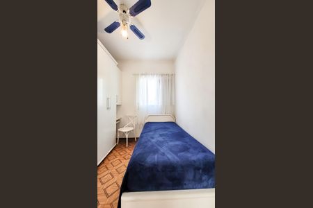 Apartamento à venda com 60m², 2 quartos e 1 vaga Apartamento à venda com 60m², 2 quartos e 1 vagaQuarto 2