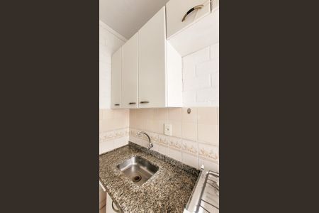 Apartamento à venda com 60m², 2 quartos e 1 vaga Apartamento à venda com 60m², 2 quartos e 1 vagaCozinha