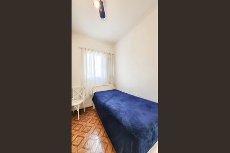 Apartamento à venda com 60m², 2 quartos e 1 vaga Apartamento à venda com 60m², 2 quartos e 1 vagaQuarto 2