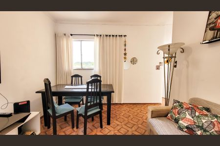 Apartamento à venda com 60m², 2 quartos e 1 vaga Apartamento à venda com 60m², 2 quartos e 1 vagaSala