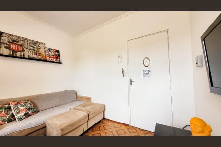 Apartamento à venda com 60m², 2 quartos e 1 vaga Apartamento à venda com 60m², 2 quartos e 1 vagaSala