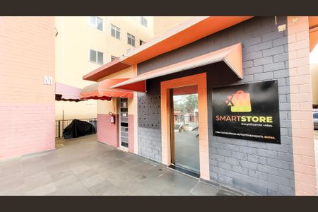 Apartamento à venda com 60m², 2 quartos e 1 vaga Apartamento à venda com 60m², 2 quartos e 1 vagaÁrea Comum - Mercadinho