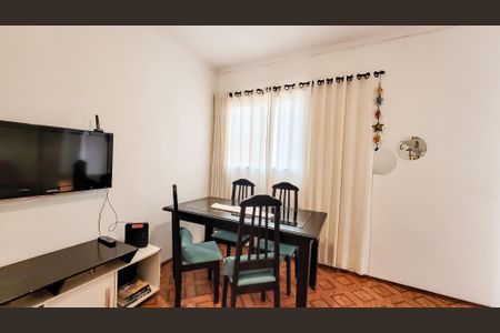 Apartamento à venda com 60m², 2 quartos e 1 vaga Apartamento à venda com 60m², 2 quartos e 1 vagaSala