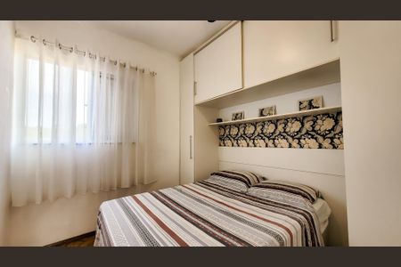 Apartamento à venda com 60m², 2 quartos e 1 vaga Apartamento à venda com 60m², 2 quartos e 1 vagaQuarto 1