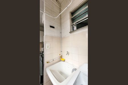 Apartamento à venda com 60m², 2 quartos e 1 vaga Apartamento à venda com 60m², 2 quartos e 1 vagaÁrea de Serviço