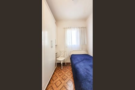 Apartamento à venda com 60m², 2 quartos e 1 vaga Apartamento à venda com 60m², 2 quartos e 1 vagaQuarto 2